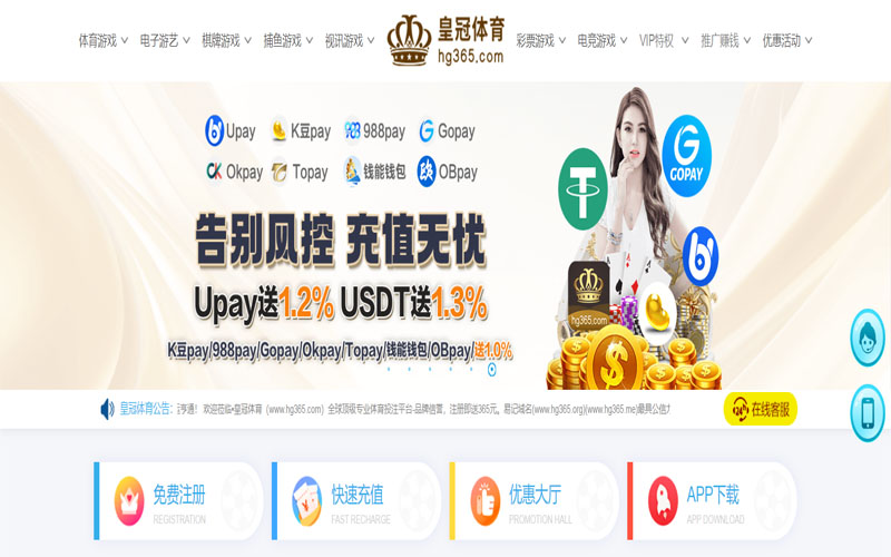 开云体育|开云体育平台登录首页体育的规则与条款讲解 – 新手须知