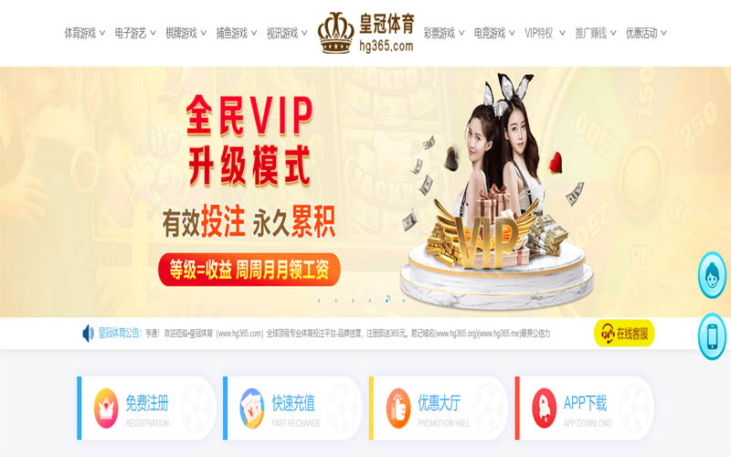 开云体育|开云体育平台登录首页体育App下载 – 线上最佳足球买球APP
