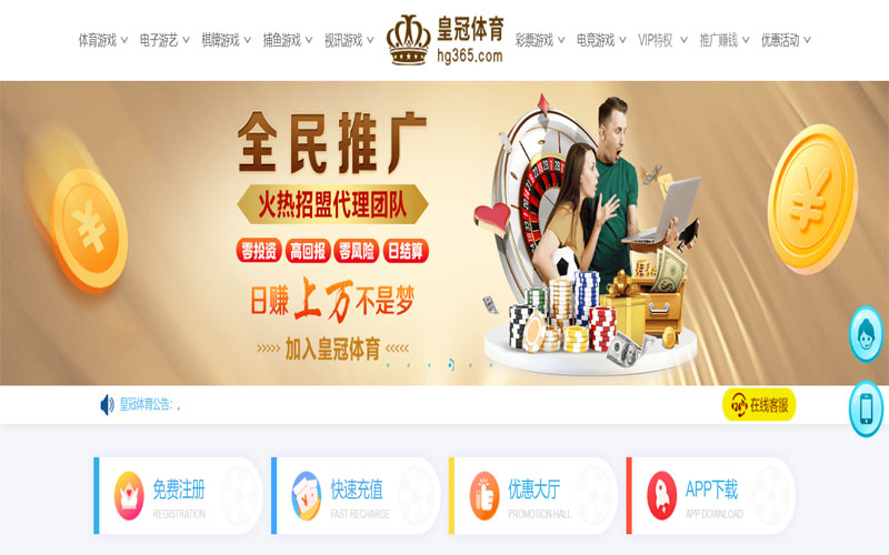 开云体育|开云体育平台登录首页体育注册账户和游戏下注使用权